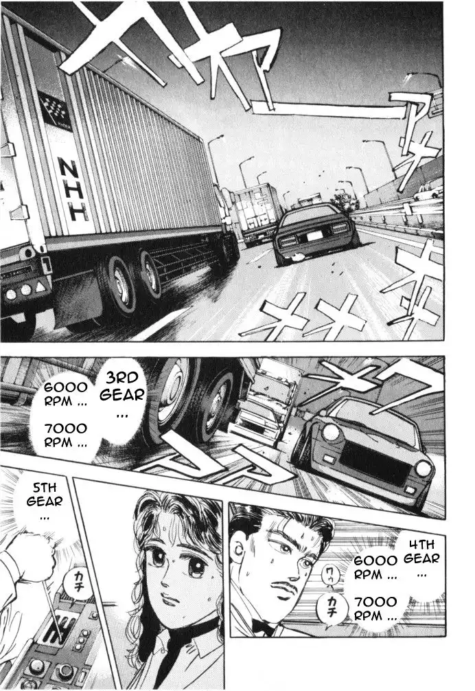 Wangan Midnight Chapter 14 3